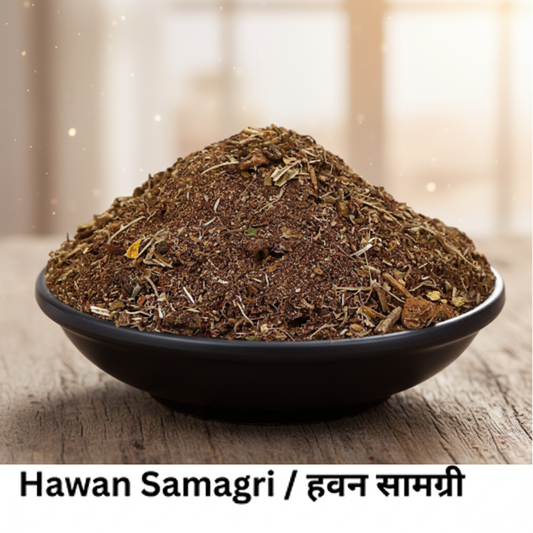 Hawan Samagri (250gm)