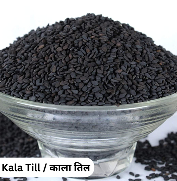 Kala Till (काला तिल) (250gm)
